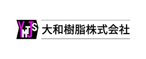 大和樹脂株式会社ロゴ